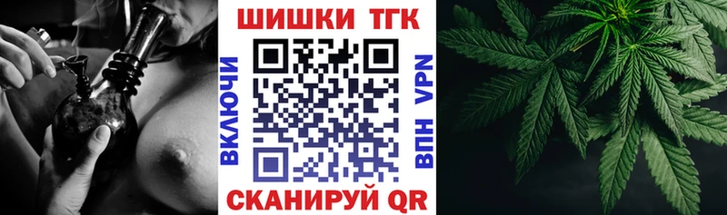 Купить наркоту Октябрьский АМФ  СОЛЬ  Марихуана  Гашиш  Cocaine 