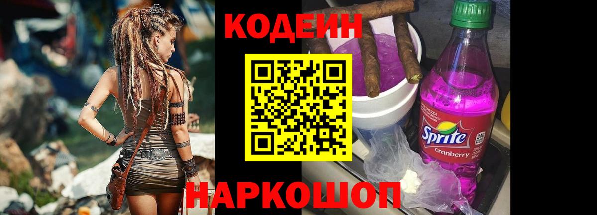 Меф Октябрьский
