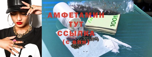 ПСИЛОЦИБИНОВЫЕ ГРИБЫ Абдулино