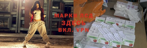 круглые Армянск