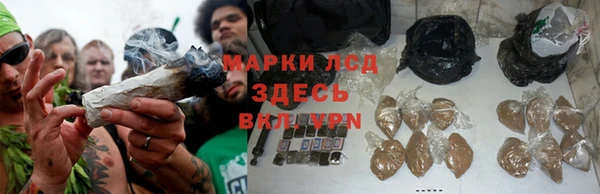 скорость Алексин