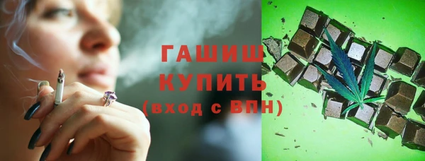 скорость mdpv Алексеевка