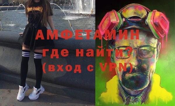 скорость Алексин