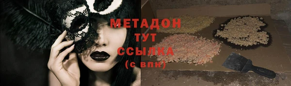 spice Алзамай