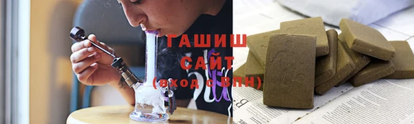 скорость Алексин