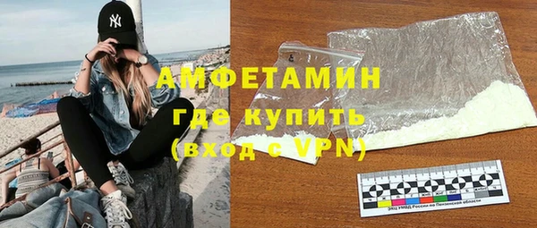 ПСИЛОЦИБИНОВЫЕ ГРИБЫ Абдулино