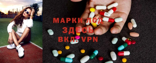 скорость Алексин