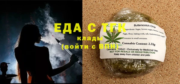 spice Алзамай