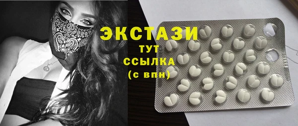 скорость Алексин