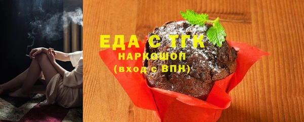 mix Абаза