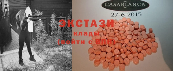 марки lsd Дмитриев