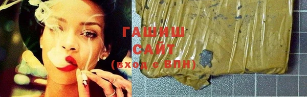 скорость mdpv Алексеевка