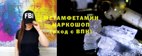 скорость mdpv Алексеевка