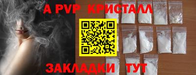 метадон Среднеуральск