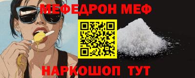 метадон Среднеуральск