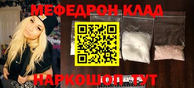 метадон Среднеуральск