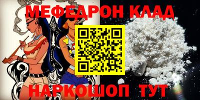 кокаин колумбия Старая Купавна
