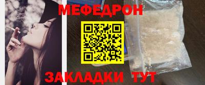 кокаин колумбия Старая Купавна
