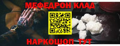 кокаин колумбия Старая Купавна