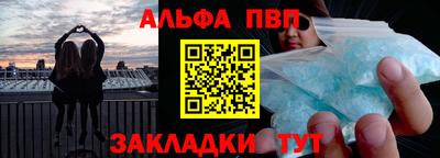 кокаин колумбия Старая Купавна