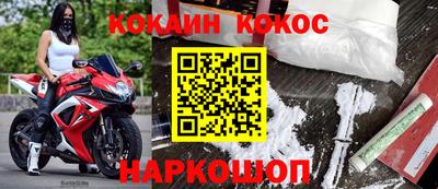 метадон Среднеуральск