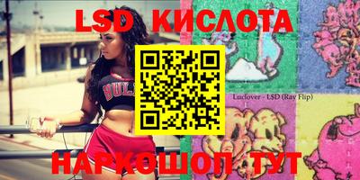 кокаин колумбия Старая Купавна