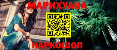 кокаин колумбия Старая Купавна