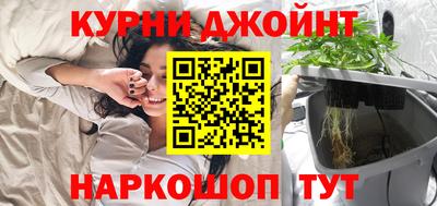 кокаин колумбия Старая Купавна