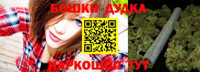 метадон Среднеуральск