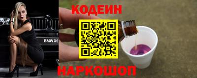 метадон Среднеуральск