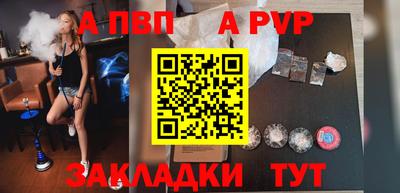 метадон Среднеуральск