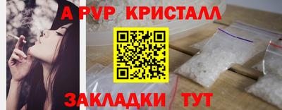 кокаин колумбия Старая Купавна