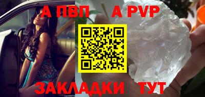 кокаин колумбия Старая Купавна
