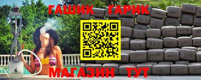 метадон Среднеуральск