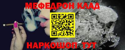 метадон Среднеуральск