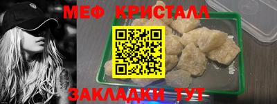 кокаин колумбия Старая Купавна
