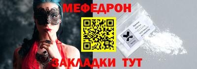кокаин колумбия Старая Купавна