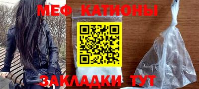 метадон Среднеуральск