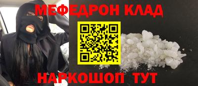 метадон Среднеуральск