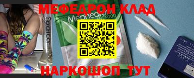кокаин колумбия Старая Купавна