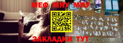 кокаин колумбия Старая Купавна