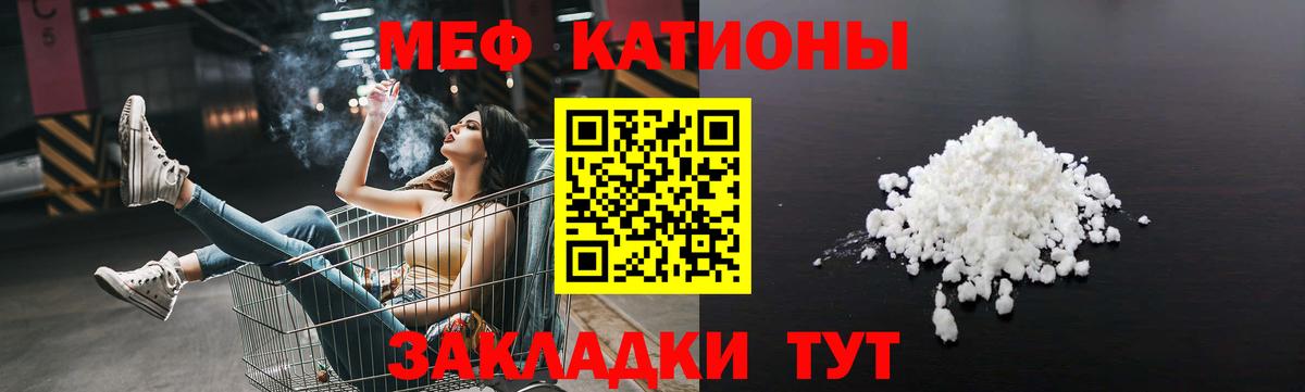 Мефедрон   ГАШ  АМФЕТАМИН   Октябрьский  Вход с VPN  Бошки Шишки  COCAIN 