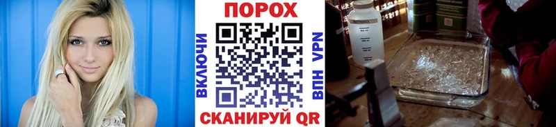 МЕТАМФЕТАМИН пудра Октябрьский