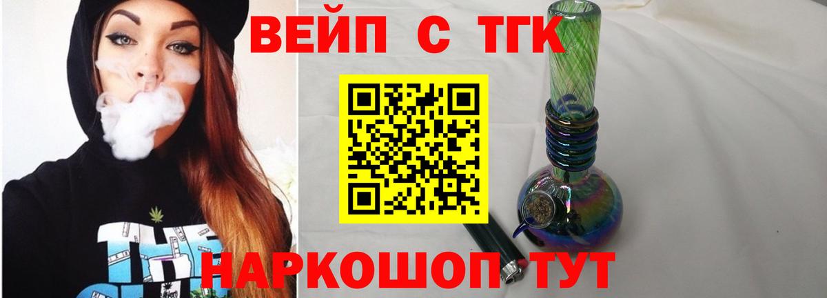 Октябрьский  ТГК концентрат  Вход с VPN 