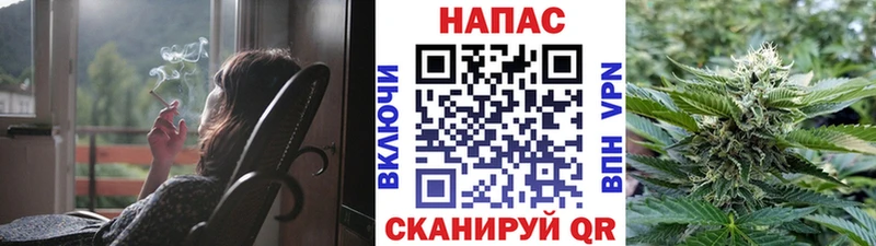 Каннабис план Октябрьский